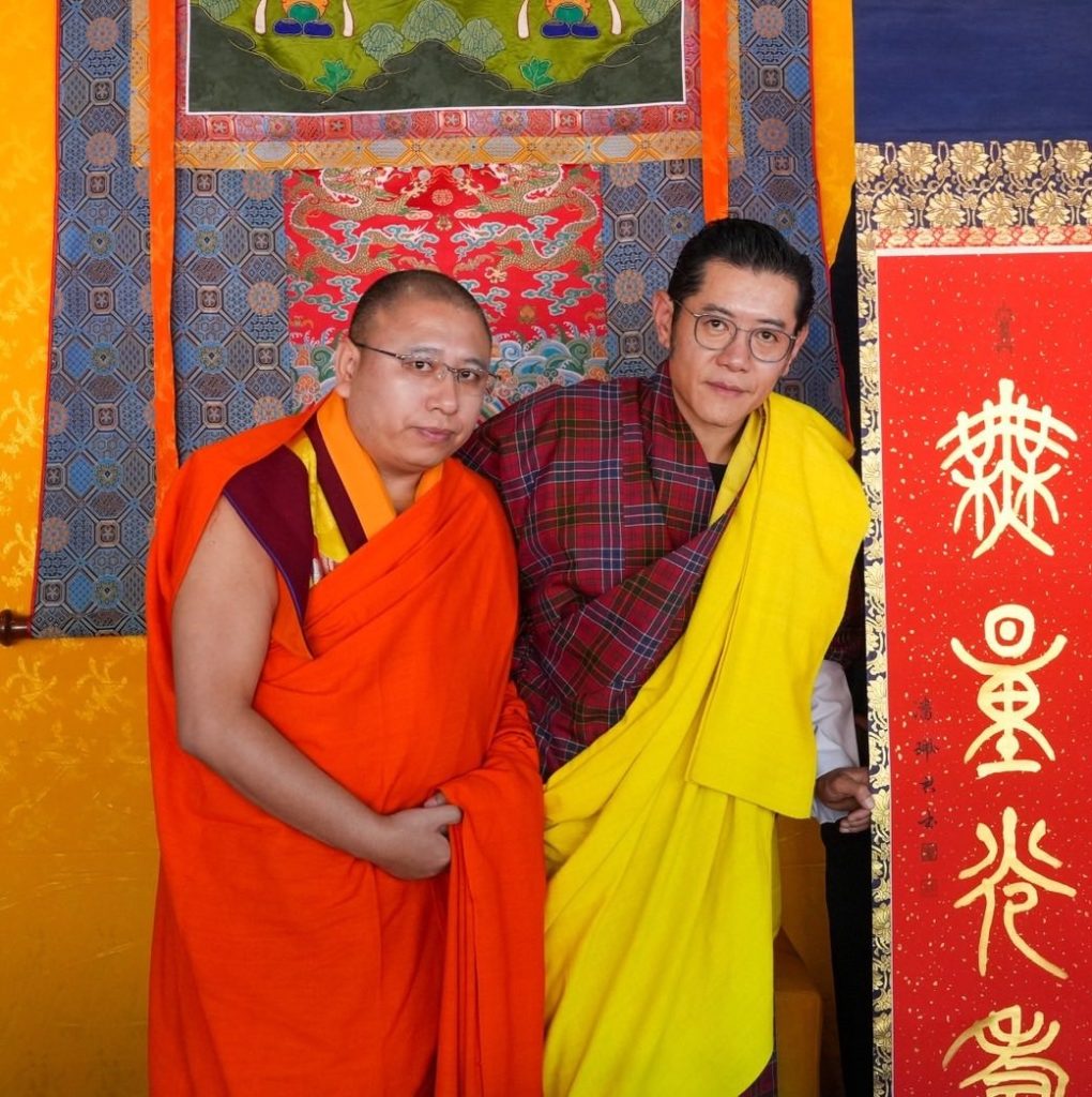 Royal Edict for the Gelephu Maitreya Temple​